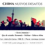 CHINA: NUEVOS DESAFÍOS en Reconquista, Pcia. Santa Fe